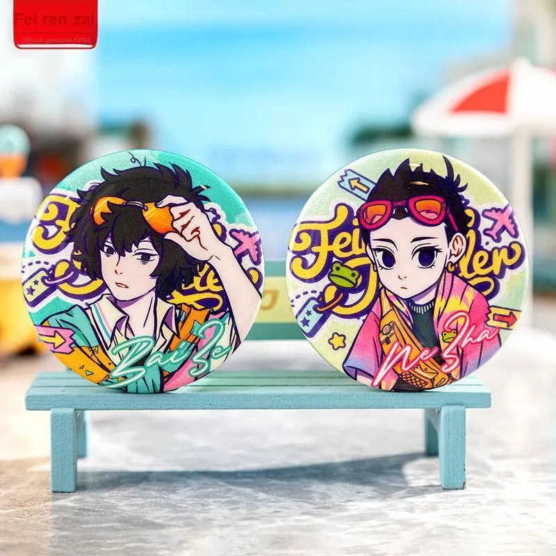 Inhuman Ne Zha, September Non Human Travel Collection Badges-1
