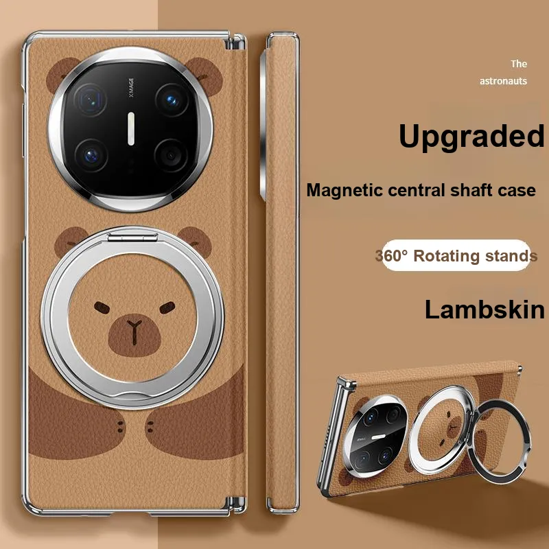 SUPER MOUSE Phone Cases-17