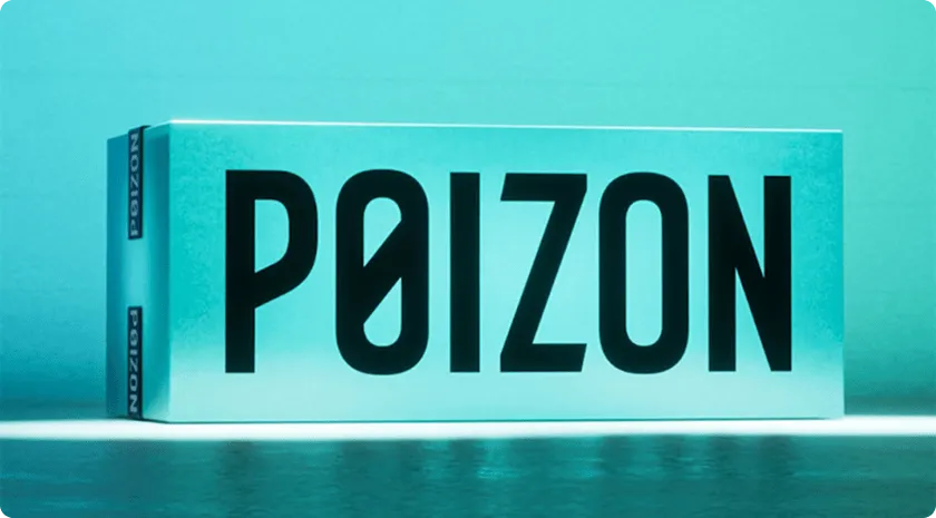 【手軽に始められる中国越境EC】日本人セラーが語る、POIZONで月商2000万円到達の秘訣とは
